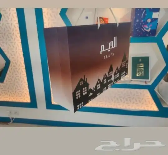 مطبعة مطابع مطبوعات 3