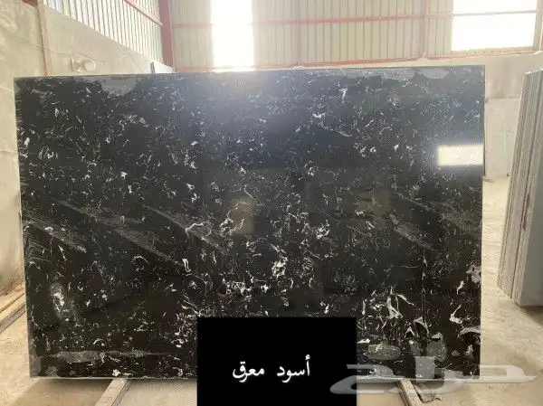 مبيعات سعر الواح رخام طبيعي صناعي تفصيل مغاسل سيراميك بلاط 16