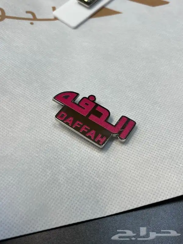 بروش موظفين حسب الطلب 1
