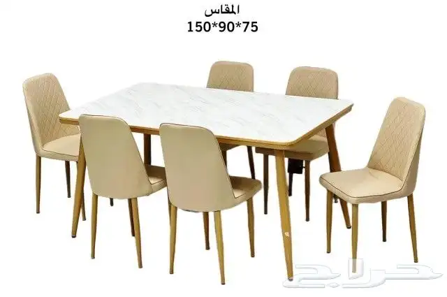 طاولات طعام 10