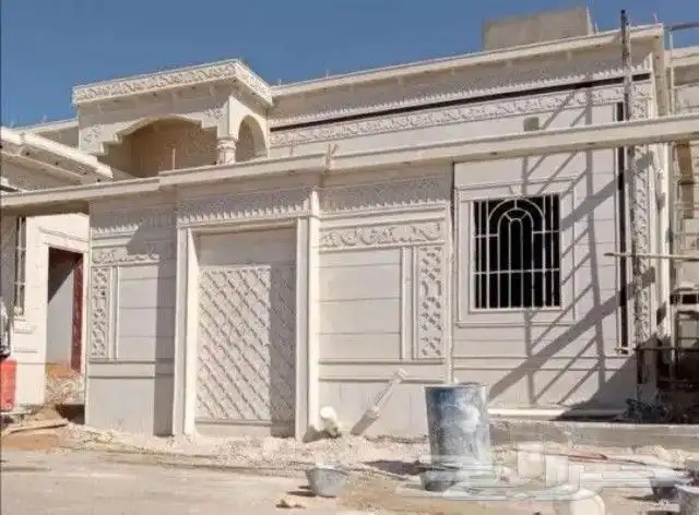 آليا سه الملونه بديلا الحجر الطبيعي تغنيك عن اليسه الاسود 0