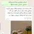 شعبيات وبوفيهات ام محمد 5