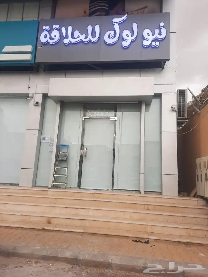 ستاير ويفي وستاير نيو رول من لمسة قماش 11