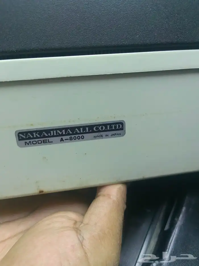 الة كاتبه عربي 6