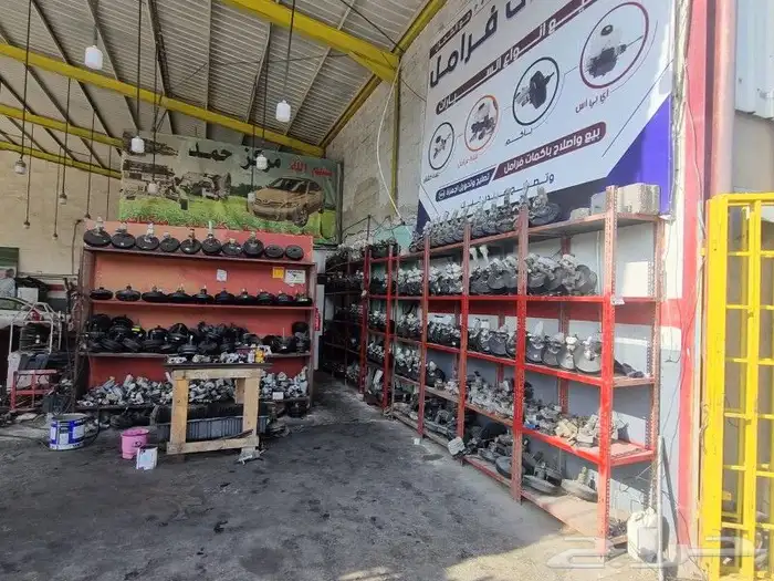 أخصائي باكمات فرامل صناعية الموسى 2