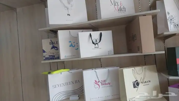 طباعة أكياس وبوكسات عبايا 2