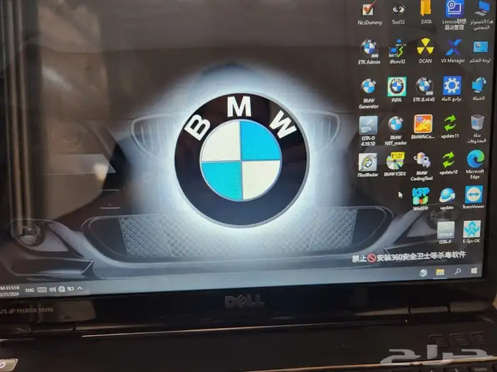 ورشة اصلاح مساعدات هيدروليك وبرمجة سيارات اون لاين 3