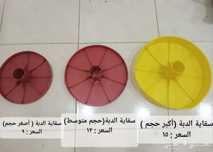 سقايات وأقفاص ومعالف ( أقل من سعر المحلات ) 8