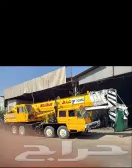 كرينات الرياض 2020 1