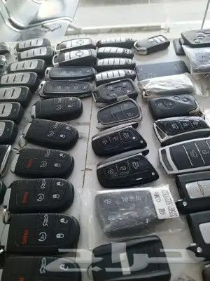 مفتاح شانحان مفتاح دوج مفتاح جمس 1