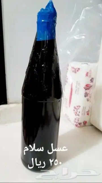 عسل سلام يماني اصلي قاروره كيلو ونص 10