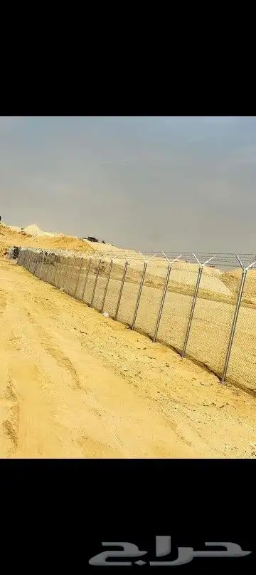 السلام عليكم ورحمة الله ابو عبد الله للمقاولت العامه 6