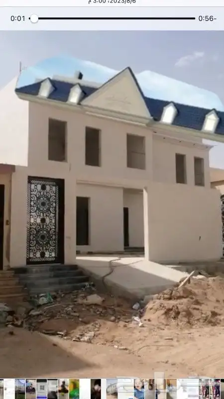 موسسة قرميد وعوازل وشينكو في جميع أنحاء المملكة 1