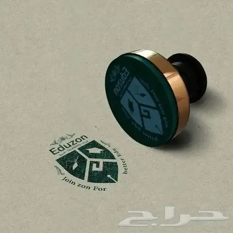 مطبوعات_مطبعة_طباعة كروت شخصية_طباعة اكواب_استيكر _ورق رسمي 8