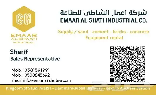 ليبل_قماش  ليبل_جلد_اكريلك  تاغات  تاغ_اكرليك  اكياس_عبايات 3