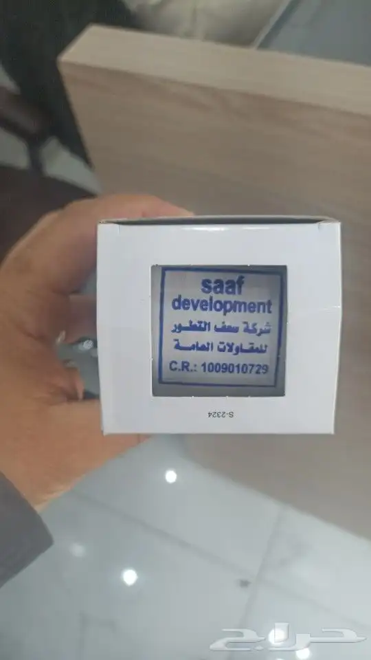 طباعة أختام 2