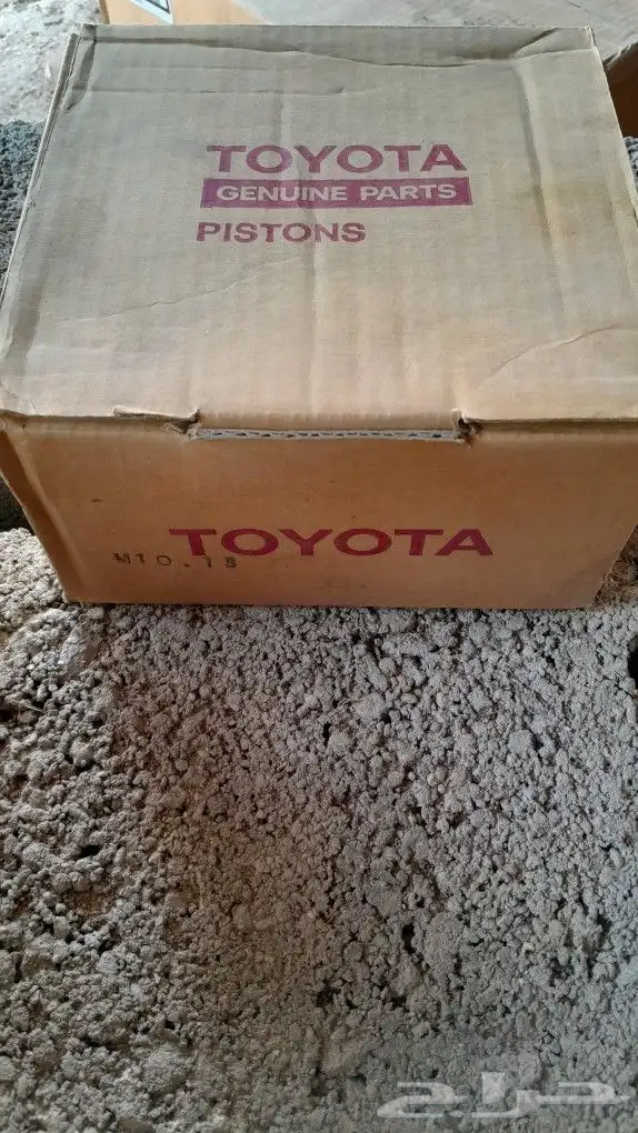 هايلكس75-76-77-78-79-80-81-82-83 1