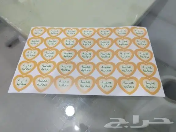 مطابع مطبعه طباعه استيكرات كروت اكياس أختام 6