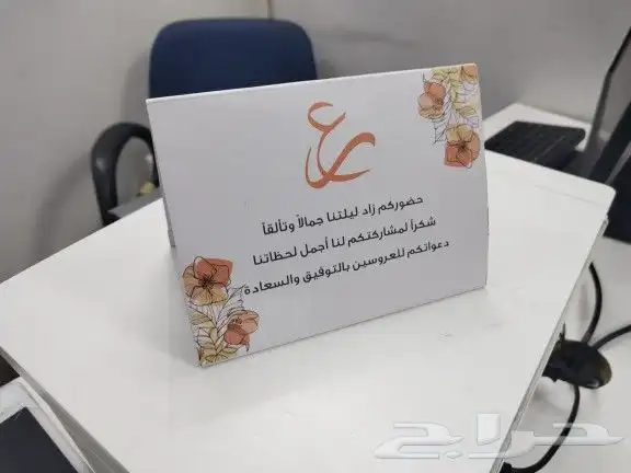 مطابع مطبعه طباعه استيكرات كروت اكياس أختام 5