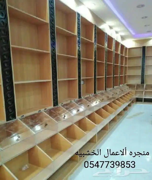 منجره ألاعمال الخشبيه والديكور _ 6