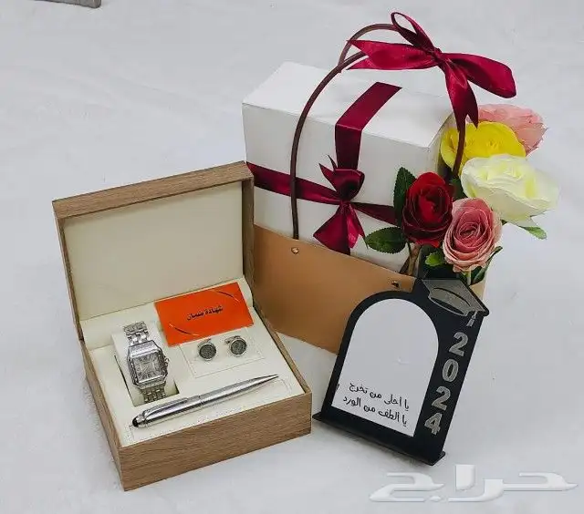 هدايا تخرج فاخره نسائيه ورجاليه درع بالاسم لذكرى 8