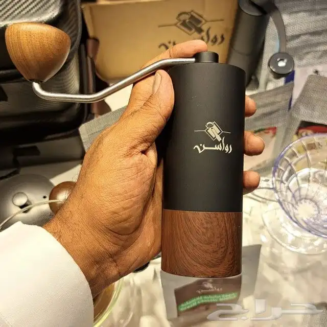 مطحنة قهوة يدوية 0