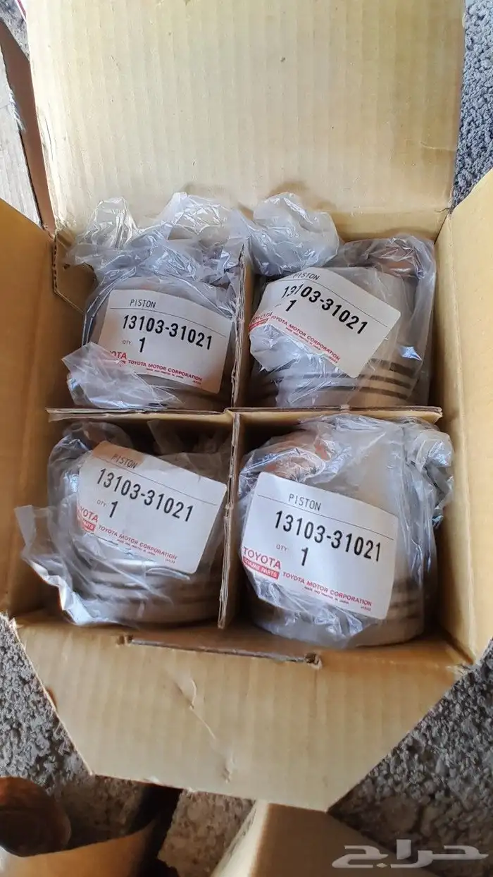 هايلكس75-76-77-78-79-80-81-82-83 0