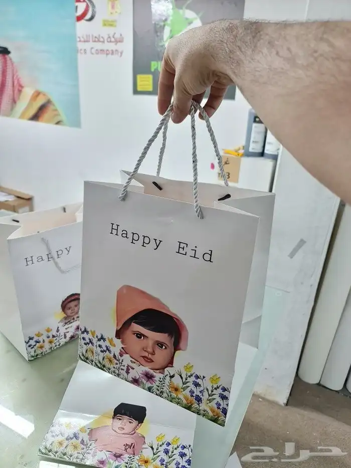 اكياس كيس بكميات قليلة ستيكر ستكر 0