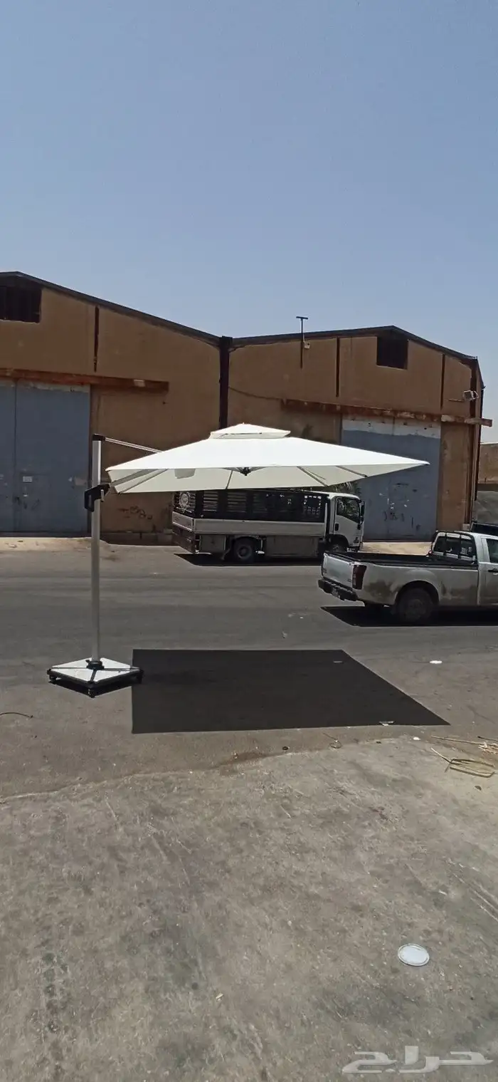 مضله المنيوم اتوماتيك 1