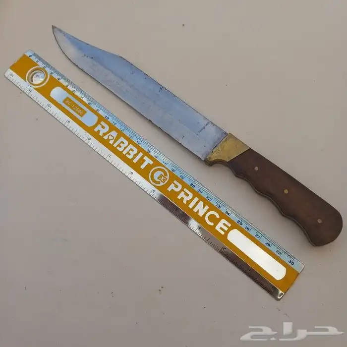 سكين ذبح متينة و حادة 15ريال 0
