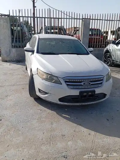 فورد توريس2011بيع قطع غيار فقط 1