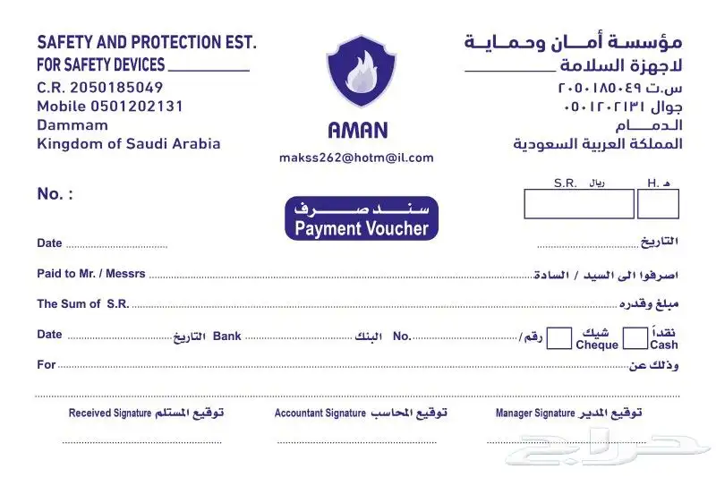 ليبل_قماش  ليبل_جلد_اكريلك  تاغات  تاغ_اكرليك  اكياس_عبايات 2