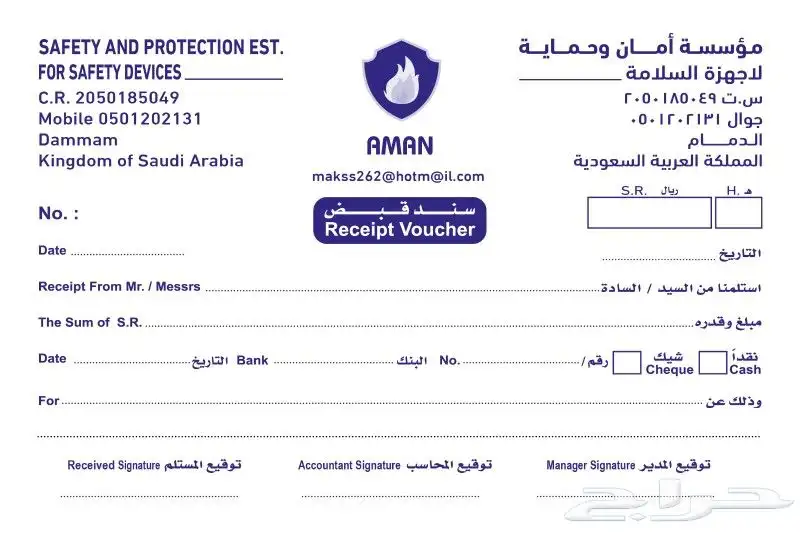 ليبل_قماش  ليبل_جلد_اكريلك  تاغات  تاغ_اكرليك  اكياس_عبايات 4