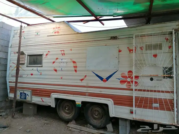 كرفان قديم 8