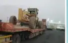 لوبد لنقل جميع المعدات داخلي وخارجي 4