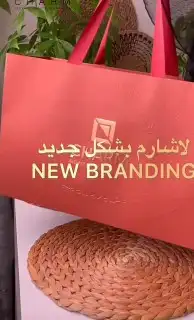 مطبعة مطابع بوكسات اكياس اكواب استكر بنر ورقيات اكرليك 5