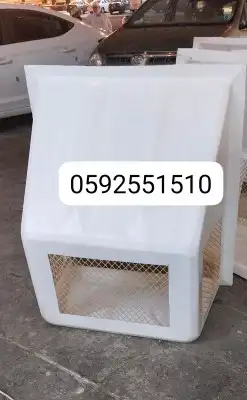 غطاء مكيف شبك صندوق المكيفات 1
