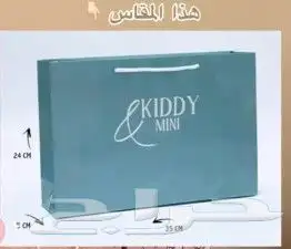 مطبعة مطابع بوكسات اكياس اكواب استكر بنر ورقيات اكرليك 0