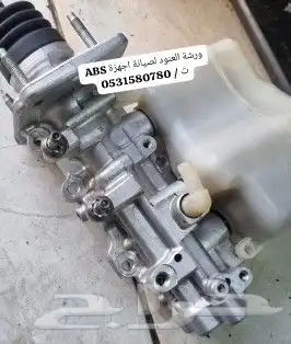 قطع غيار اجهزة (ABS) دينماء   سرندل   مضخه   كمبيوتر 4