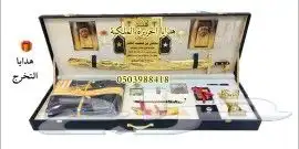 هدايا زواج هدايا رجالية تخرج تقاعد ترقية دروع ضباط ملازمVIP 1
