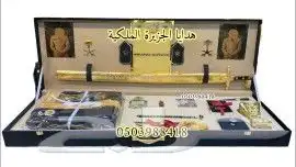 هدايا زواج هدايا رجالية تخرج تقاعد ترقية دروع ضباط ملازمVIP 28