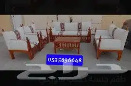 جلسات الخارجية منزهات 9