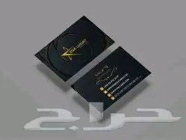 طباعة بوكسات_طباعة اكواب_طباعة بزنس كارد_استيكر_بنر_اختام 9