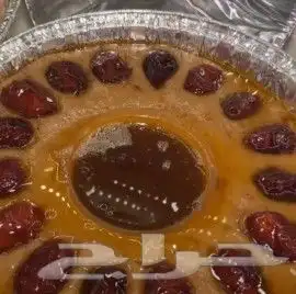 عريكه جنوبيه الرياض الرمال 0