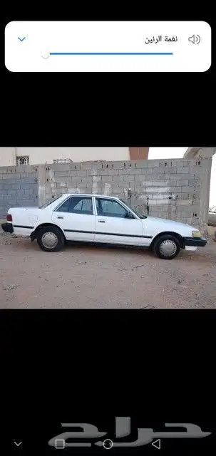 كرسيدا 93 1