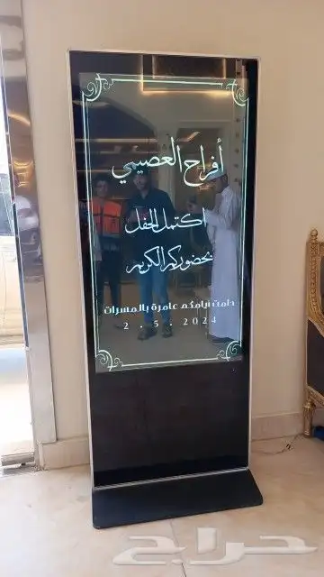 حفلات ومناسبات 3
