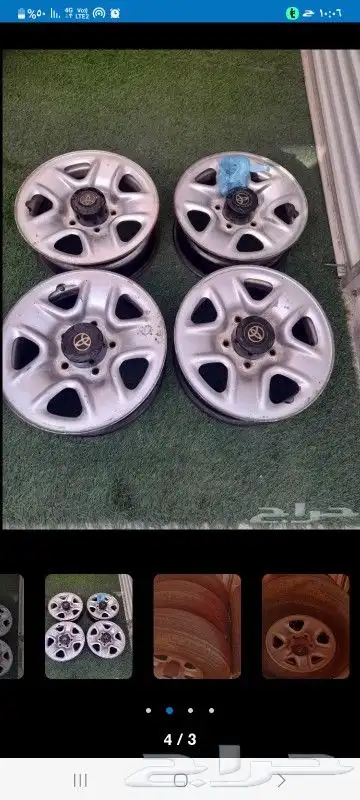 جنوط لاندكروزر مقاس 17 اصليه مع البلوط والاكواب 2