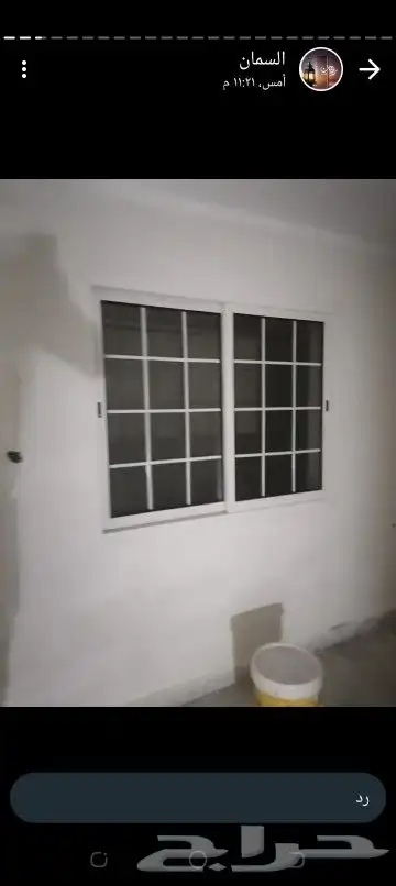 ابو عريش جيزان 3