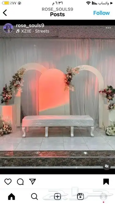 تنسيق وتنظيم الافراح والمناسبات ألطايف 9