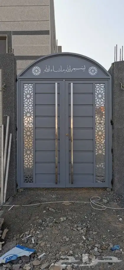 حداد المدينه المنوره 5